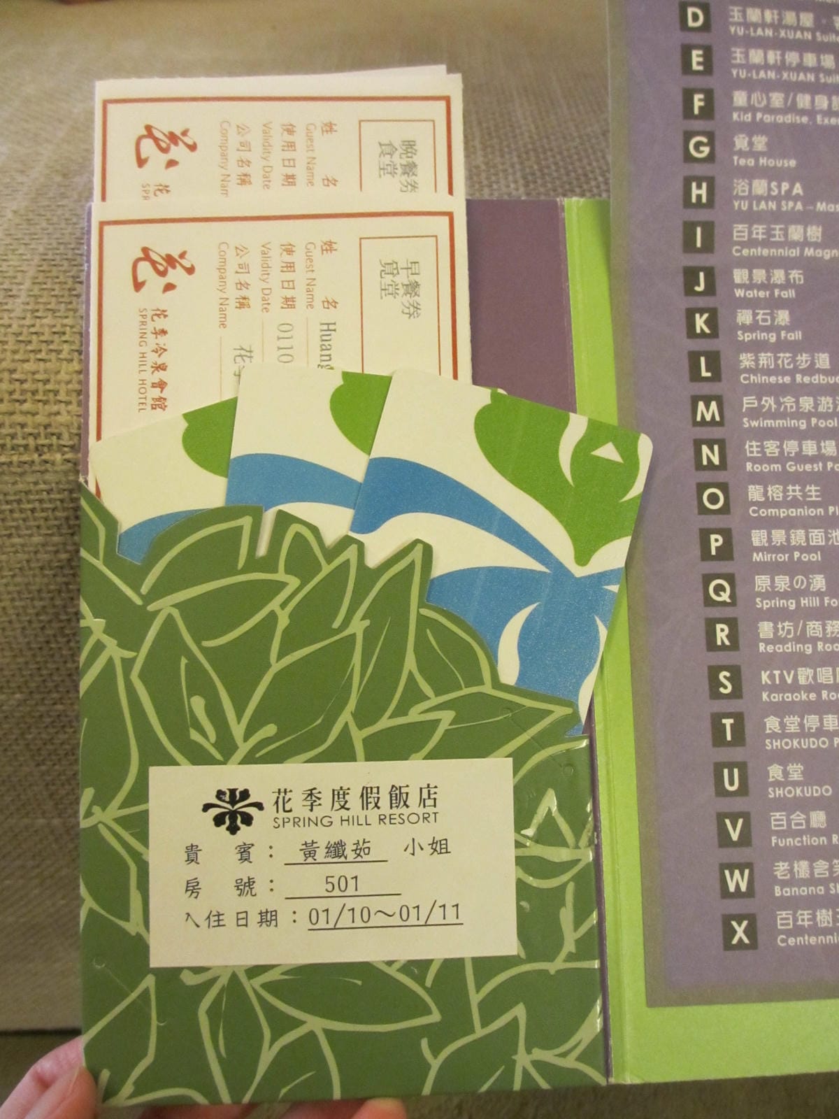 IMG_0008.JPG IMG_0008.JPG