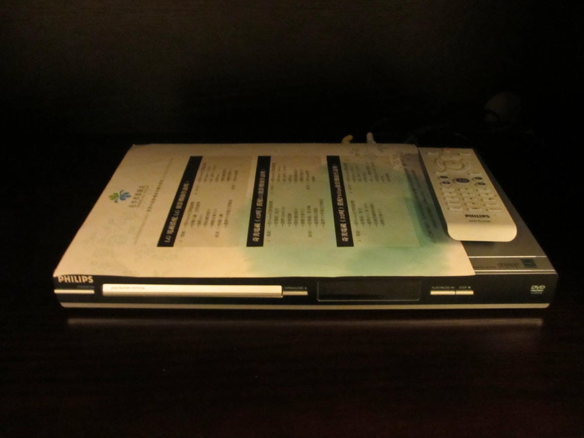 IMG_9997.JPG IMG_9997.JPG