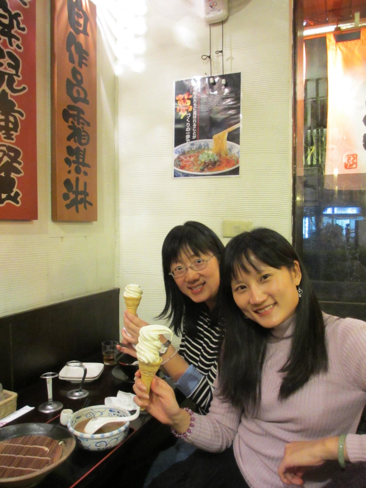 IMG_9937.JPG IMG_9937.JPG