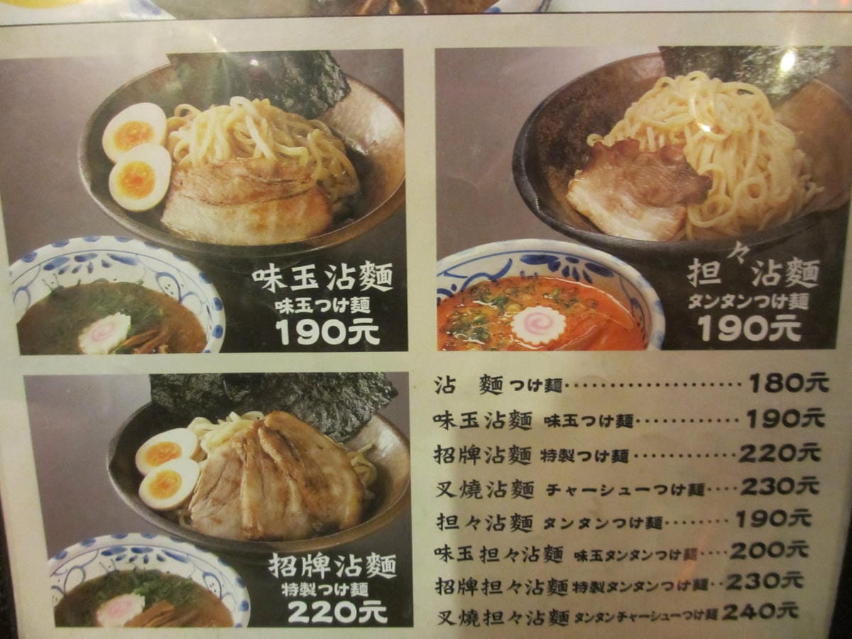 IMG_9916.JPG IMG_9916.JPG