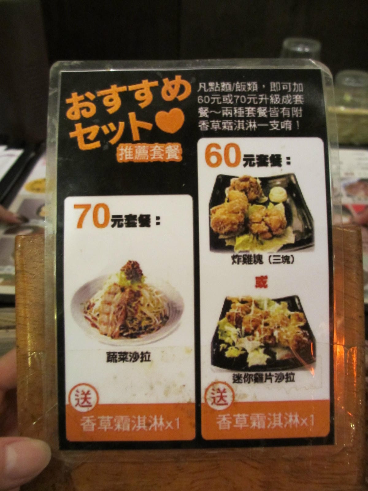 IMG_9914.JPG IMG_9914.JPG