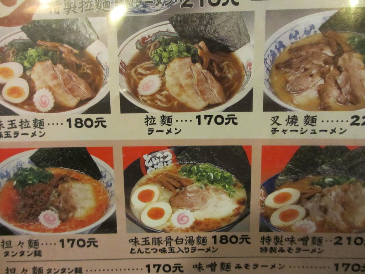 IMG_9917.JPG IMG_9917.JPG