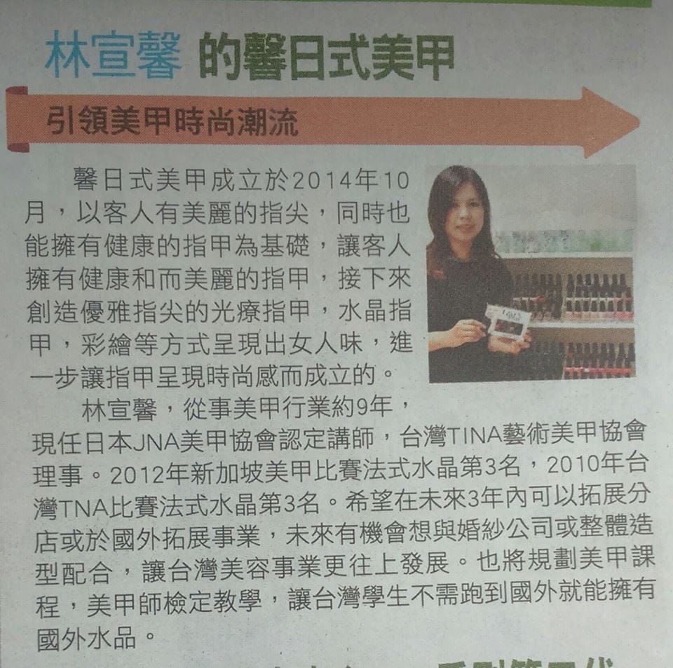 1476031_901134986587642_7515822333404820415.jpg 1476031_901134986587642_7515822333404820415.jpg