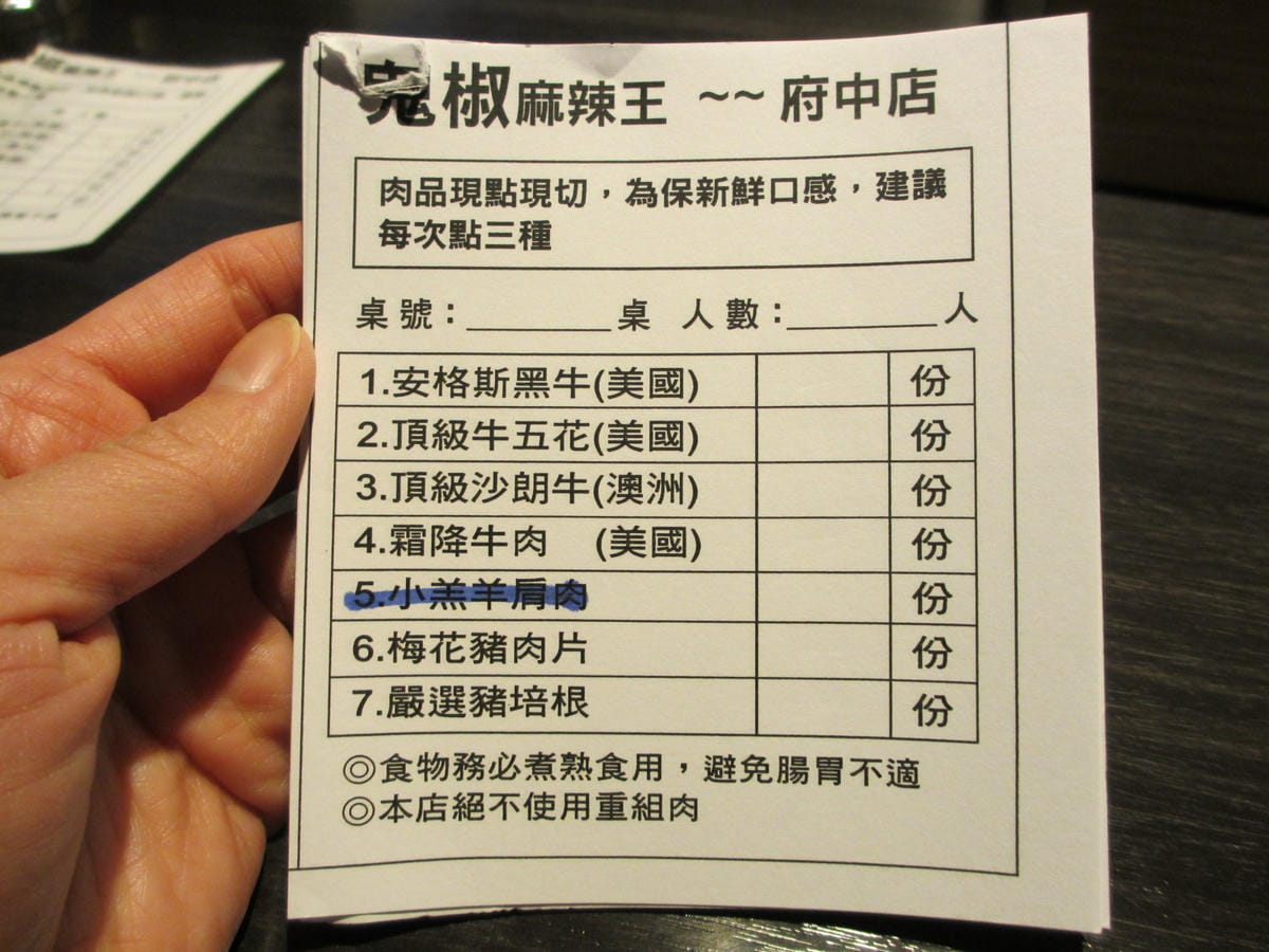 IMG_0180.JPG IMG_0180.JPG