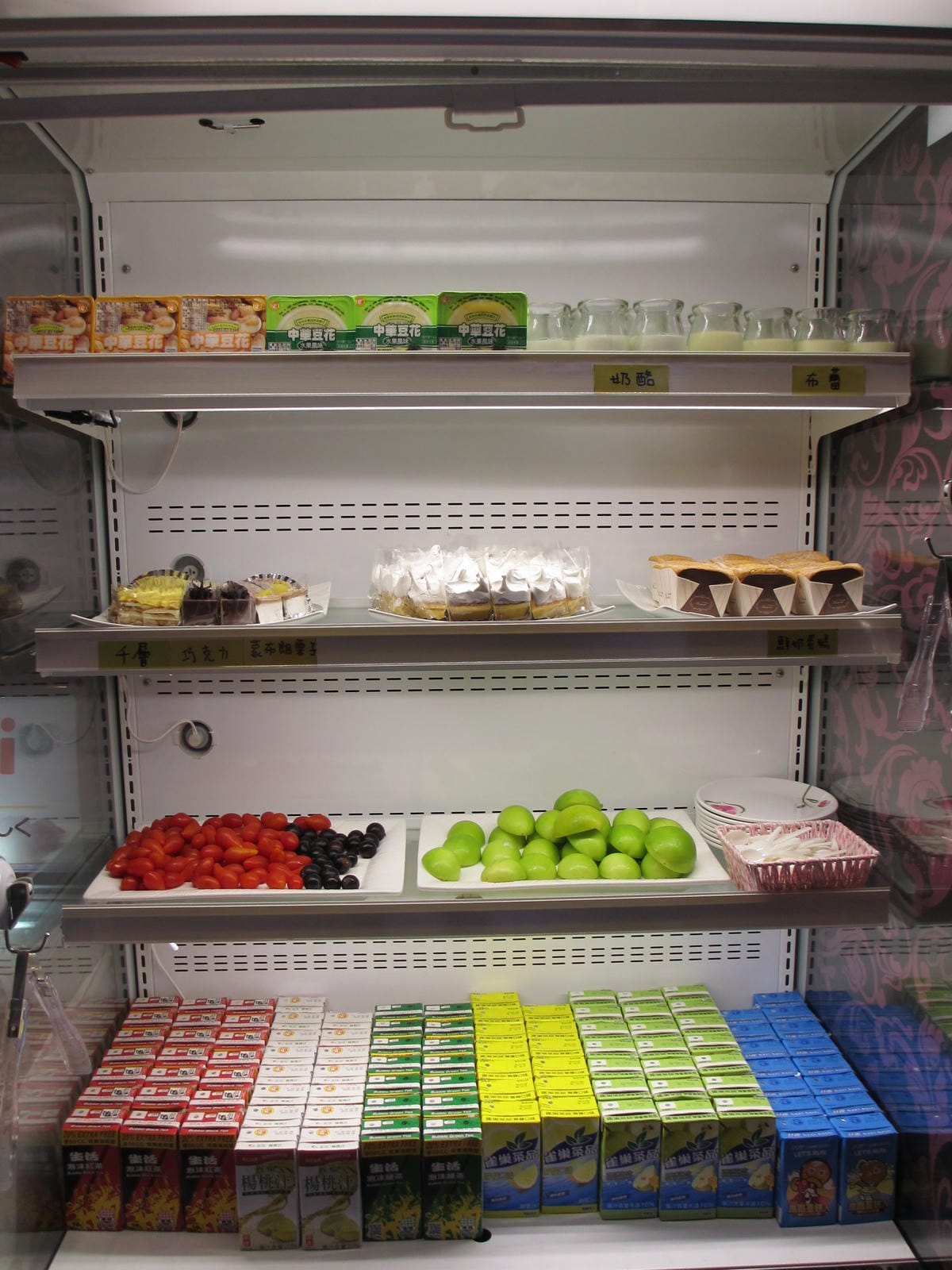 IMG_0186.JPG IMG_0186.JPG