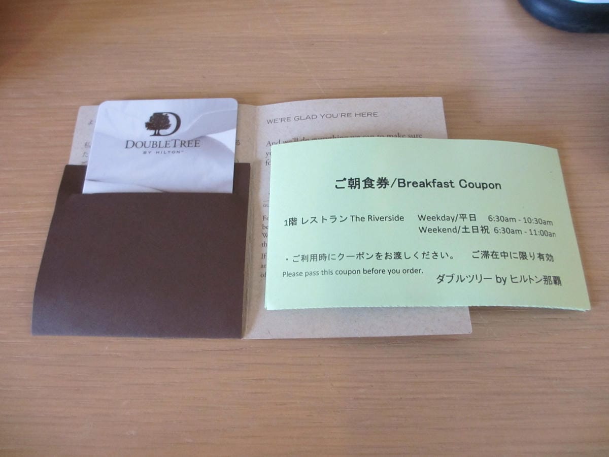 IMG_0253.JPG IMG_0253.JPG