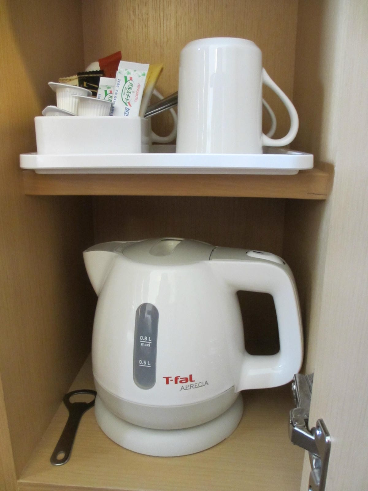 IMG_0248.JPG IMG_0248.JPG