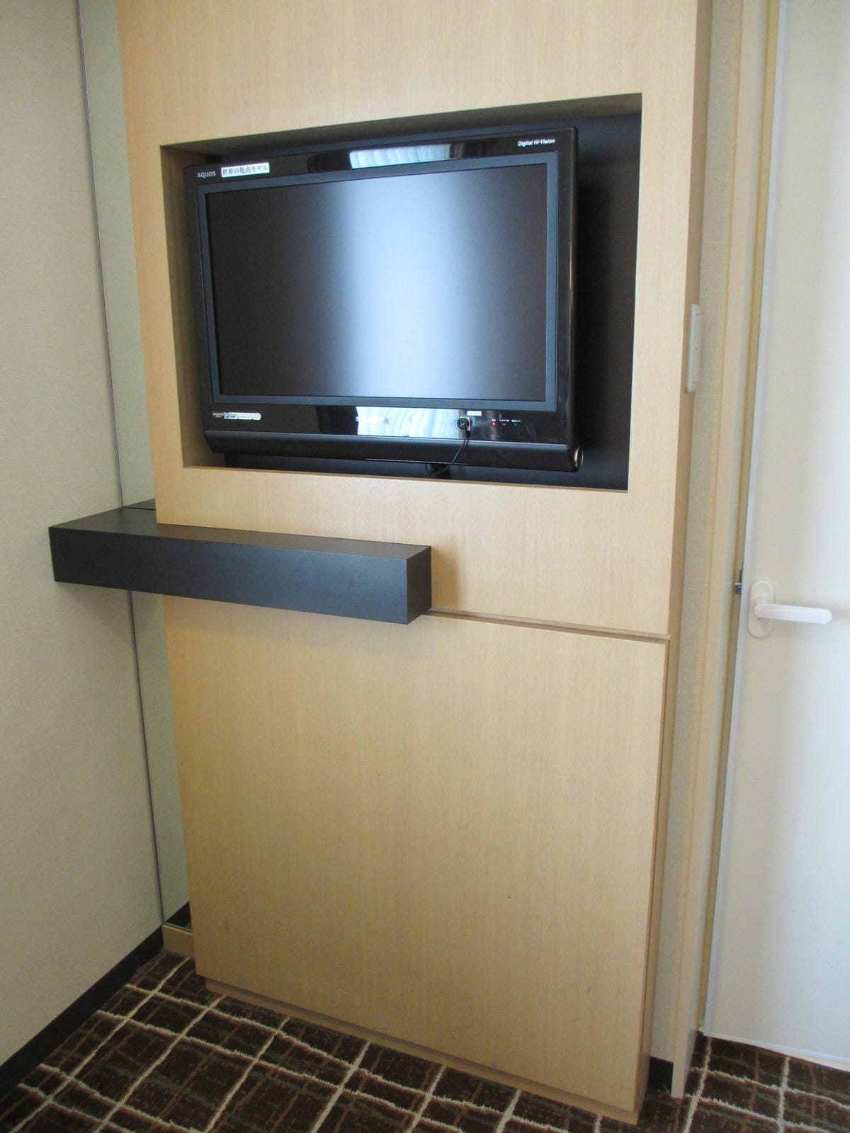 IMG_0246.JPG IMG_0246.JPG