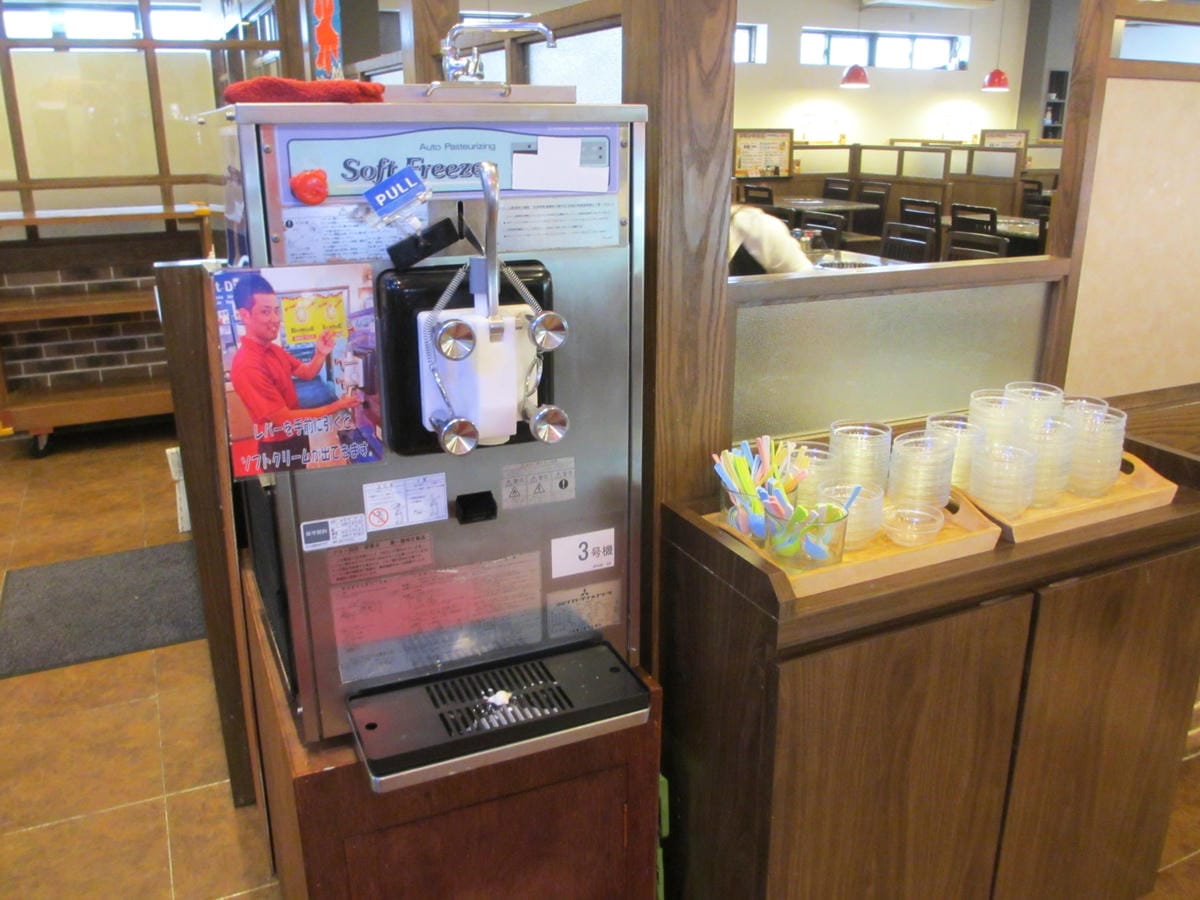 IMG_0294.JPG IMG_0294.JPG