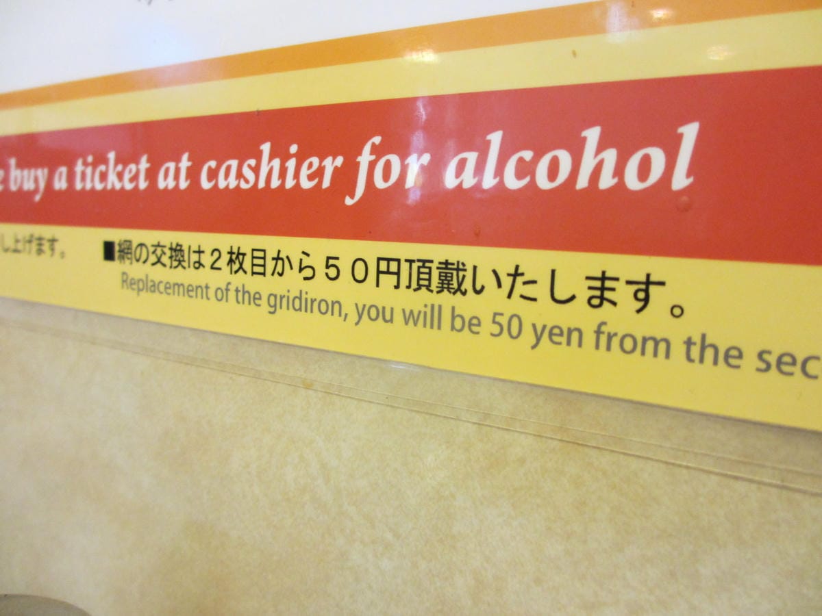 IMG_0296.JPG IMG_0296.JPG