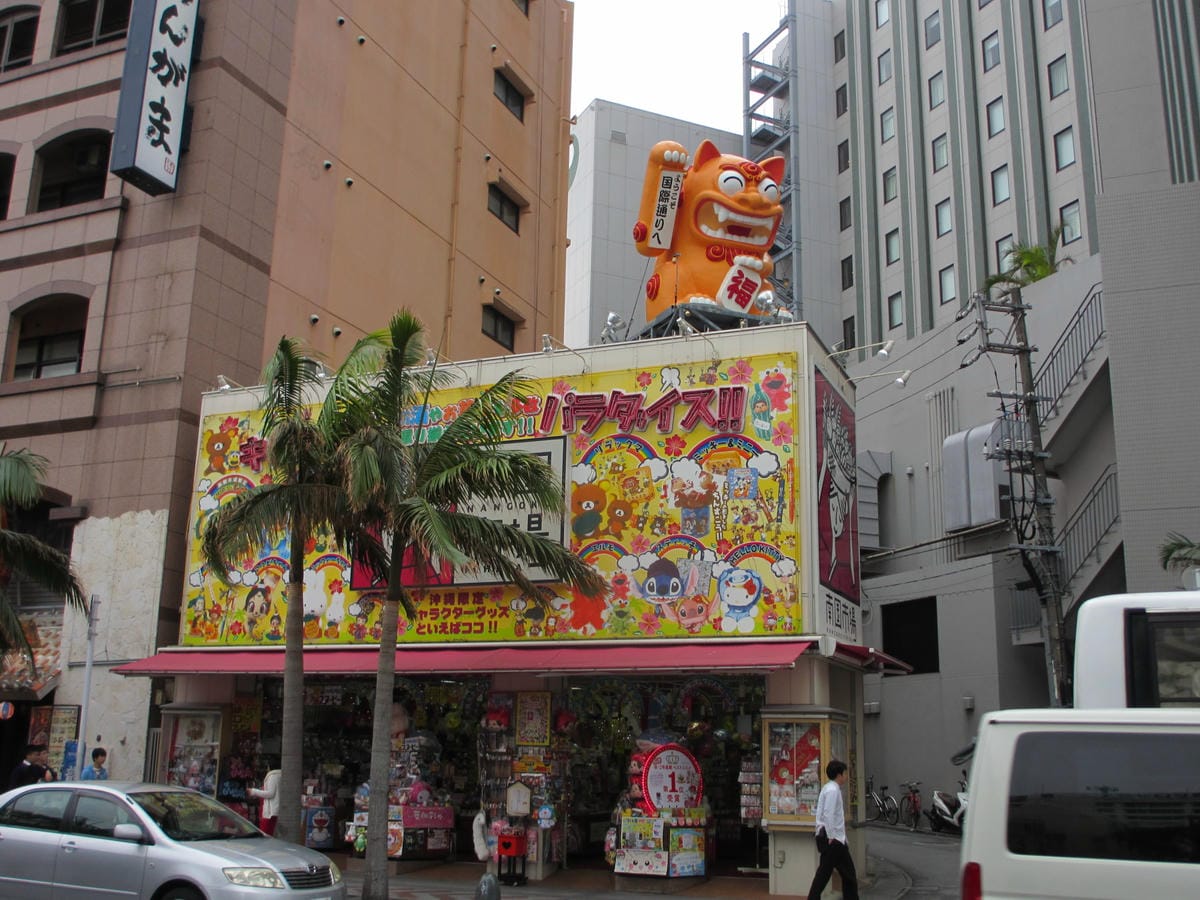 IMG_0264.JPG IMG_0264.JPG