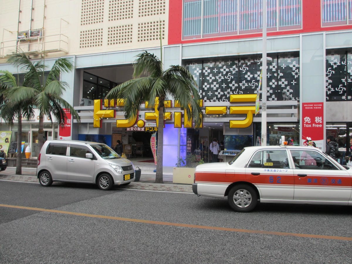 IMG_0266.JPG IMG_0266.JPG