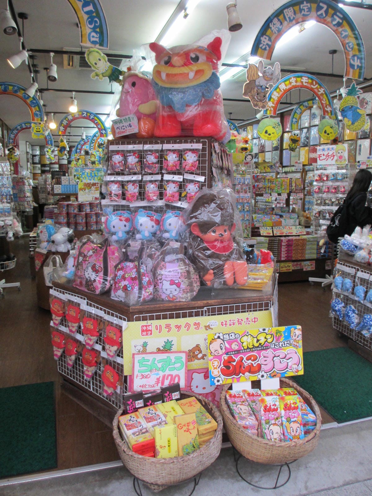 IMG_0311.JPG IMG_0311.JPG