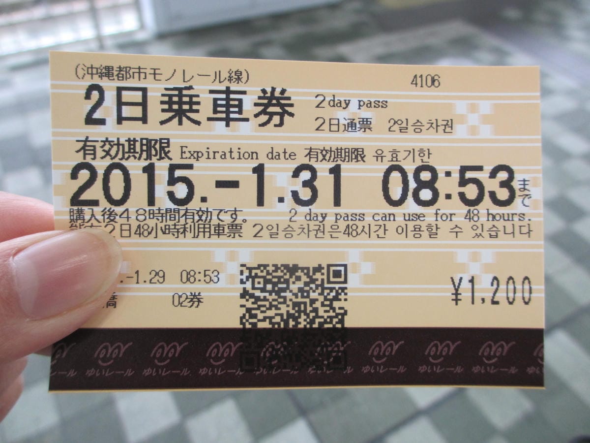 IMG_0336.JPG IMG_0336.JPG