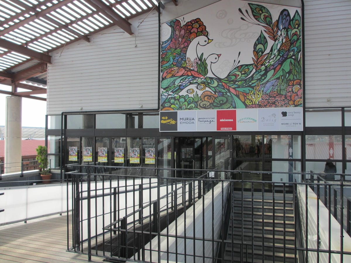 IMG_0376.JPG IMG_0376.JPG