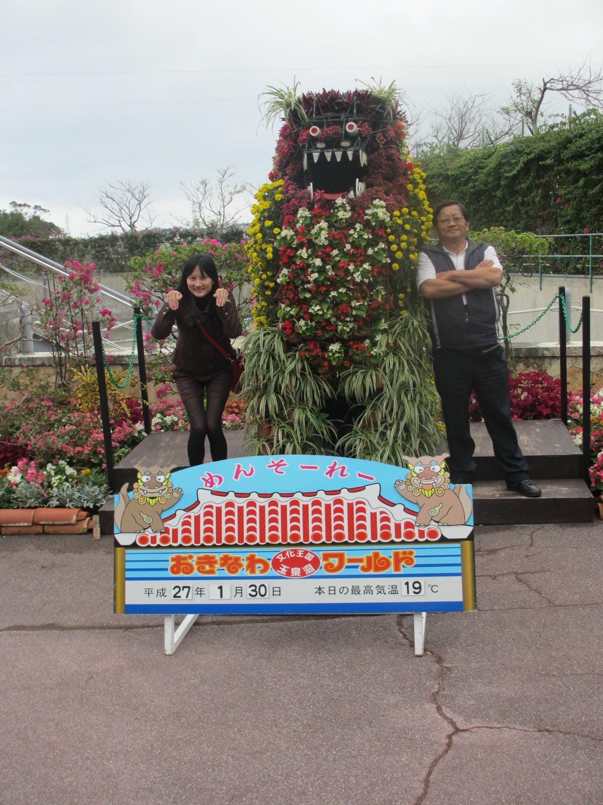 IMG_0519.JPG IMG_0519.JPG