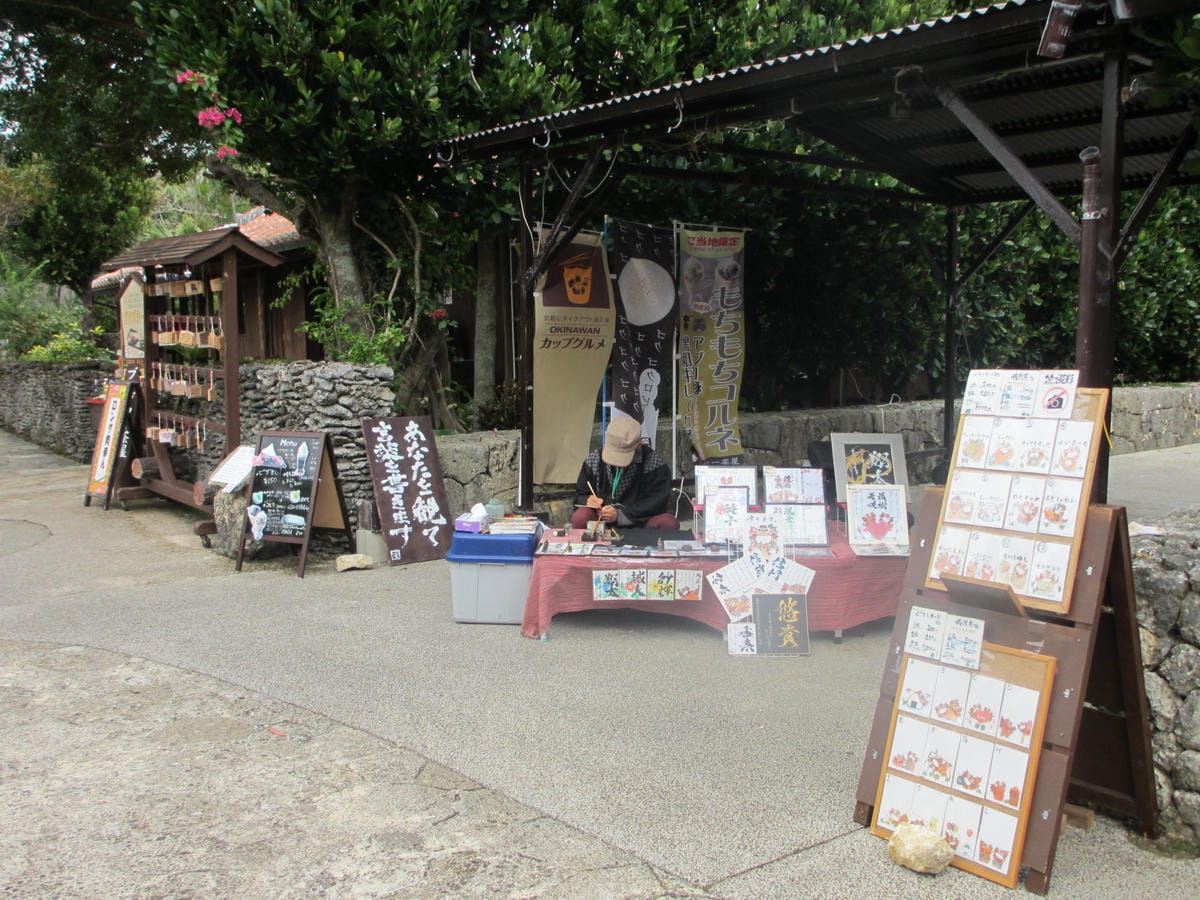 IMG_0507.JPG IMG_0507.JPG