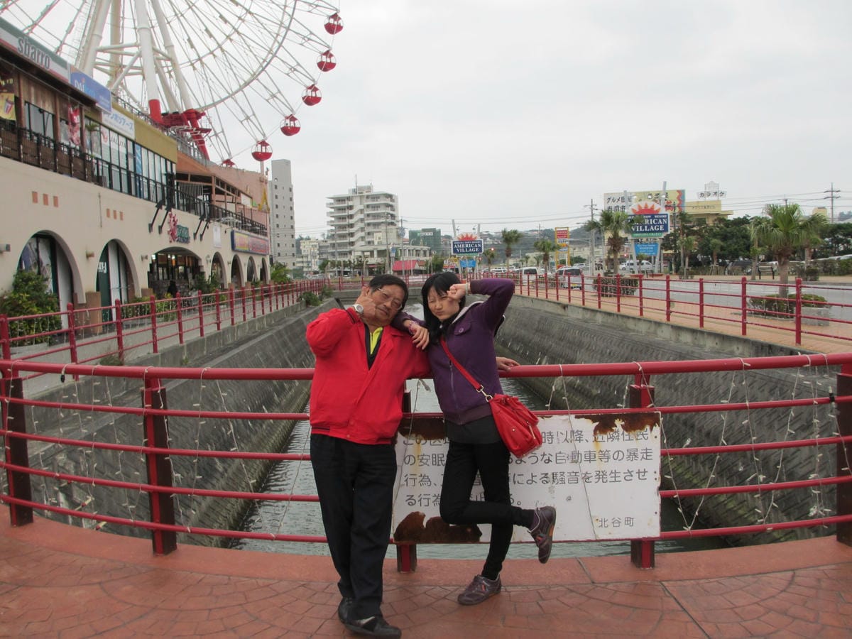 IMG_0559.JPG IMG_0559.JPG