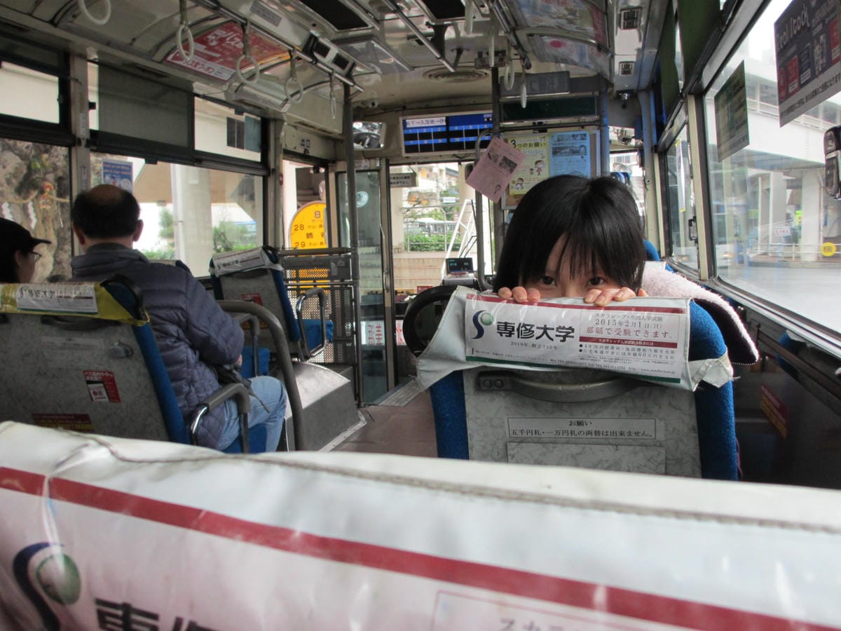 IMG_0549.JPG IMG_0549.JPG