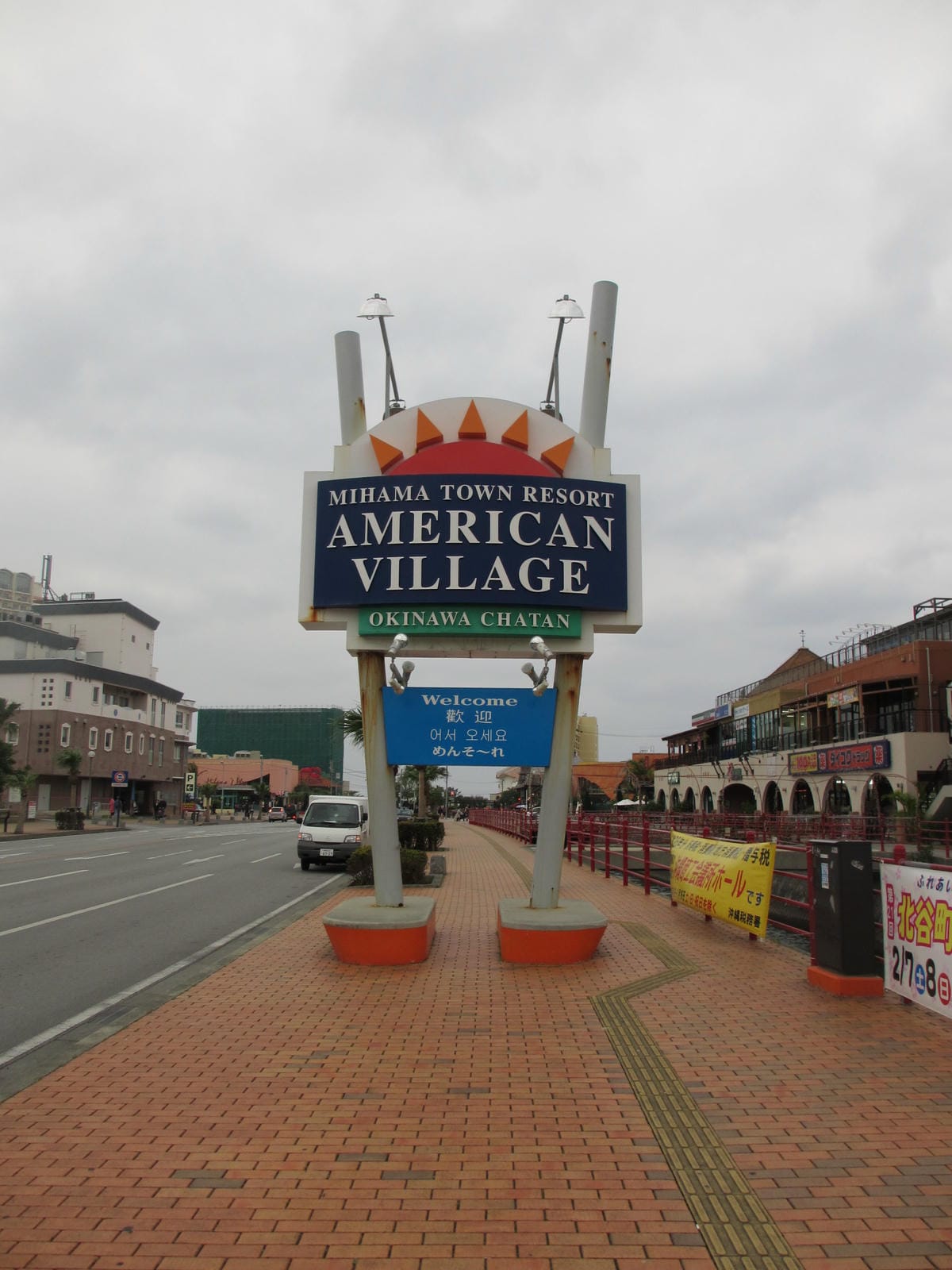 IMG_0554.JPG IMG_0554.JPG