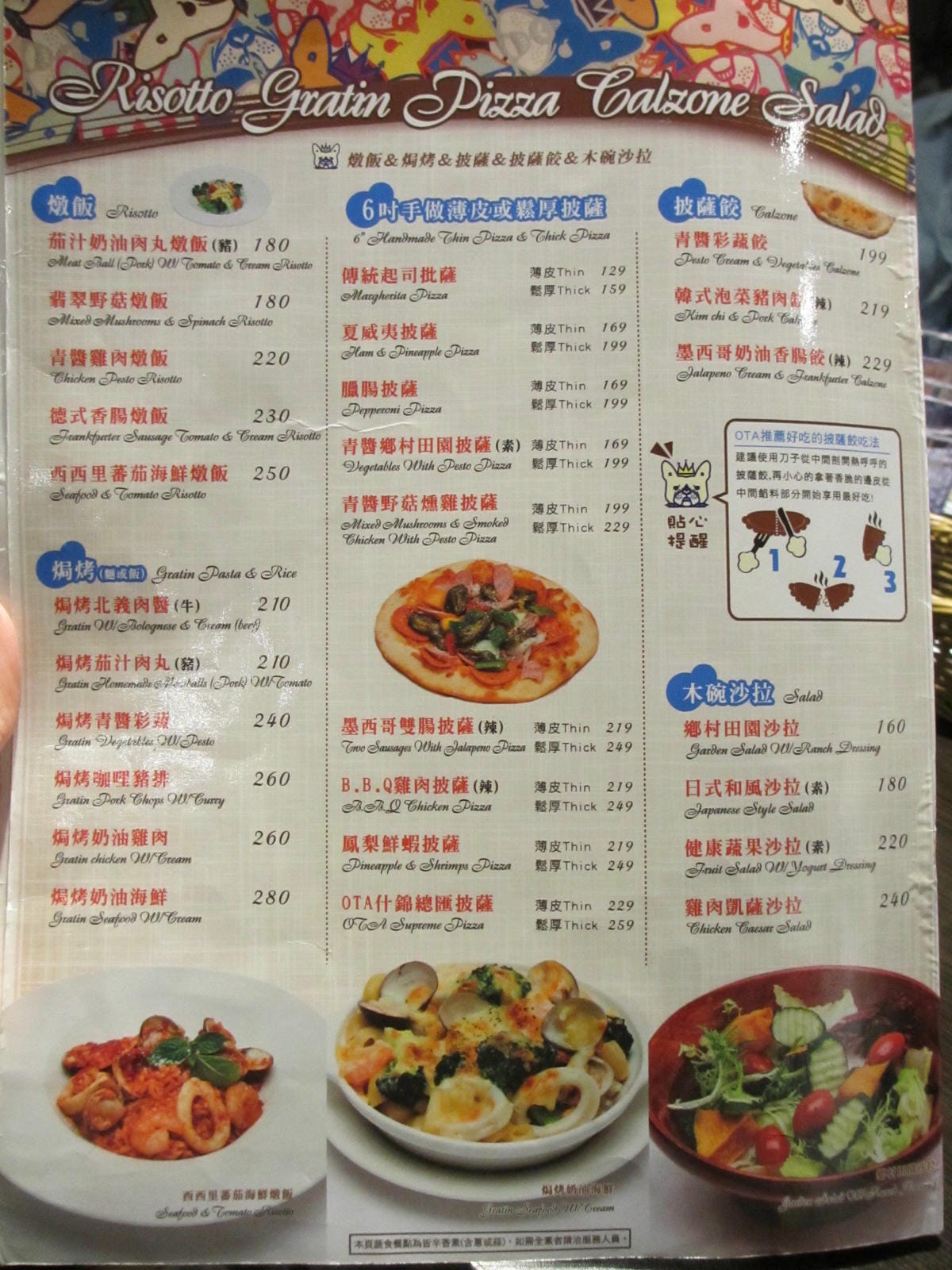 IMG_1169.JPG IMG_1169.JPG