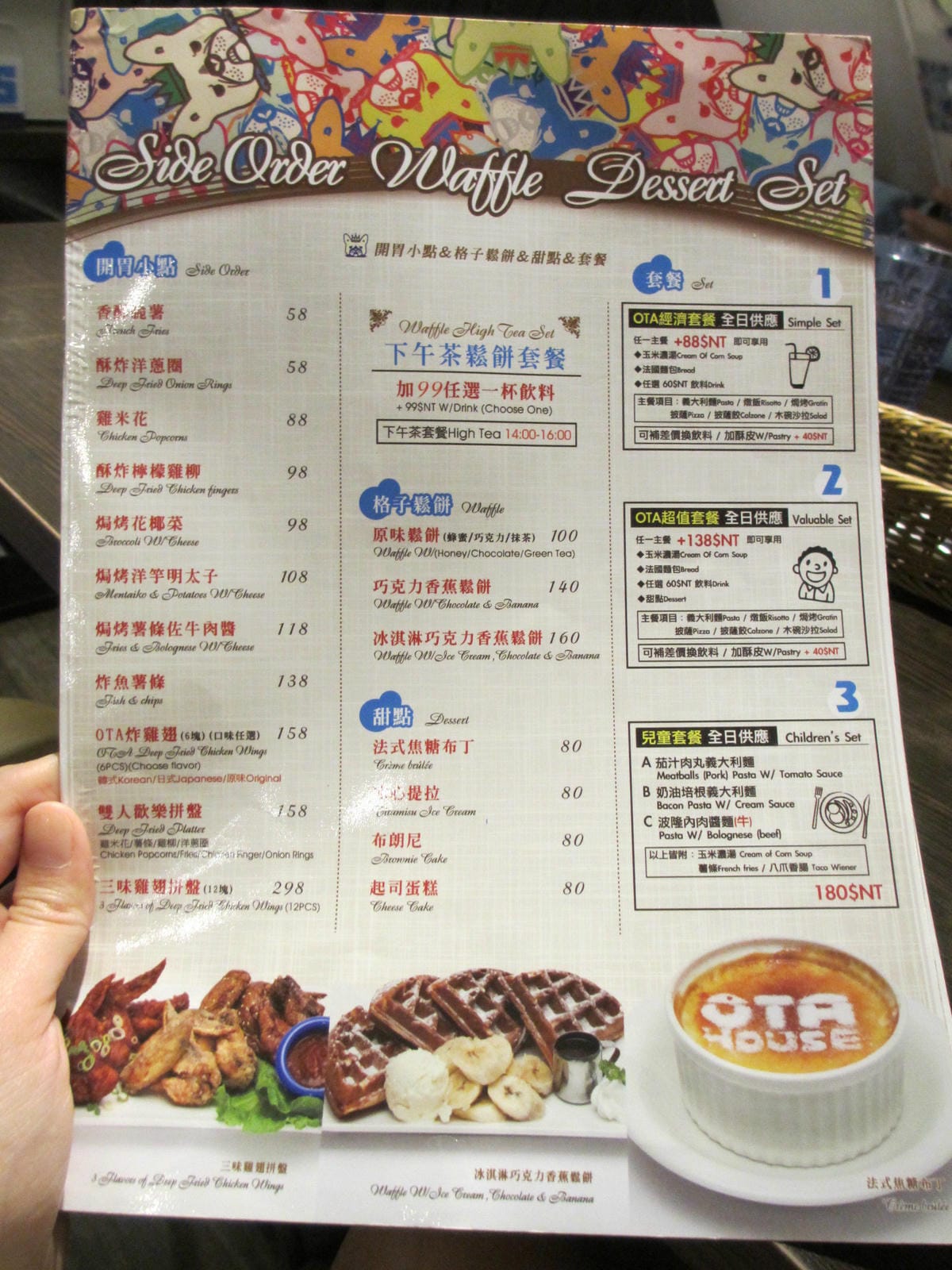 IMG_1171.JPG IMG_1171.JPG