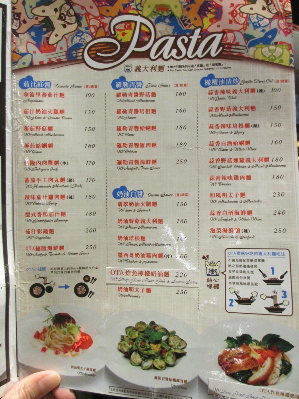 IMG_1172.JPG IMG_1172.JPG