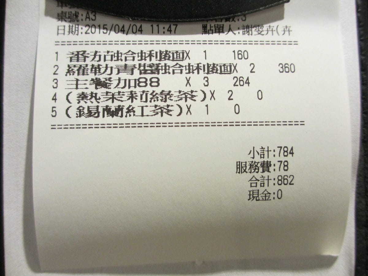 IMG_1196.JPG IMG_1196.JPG