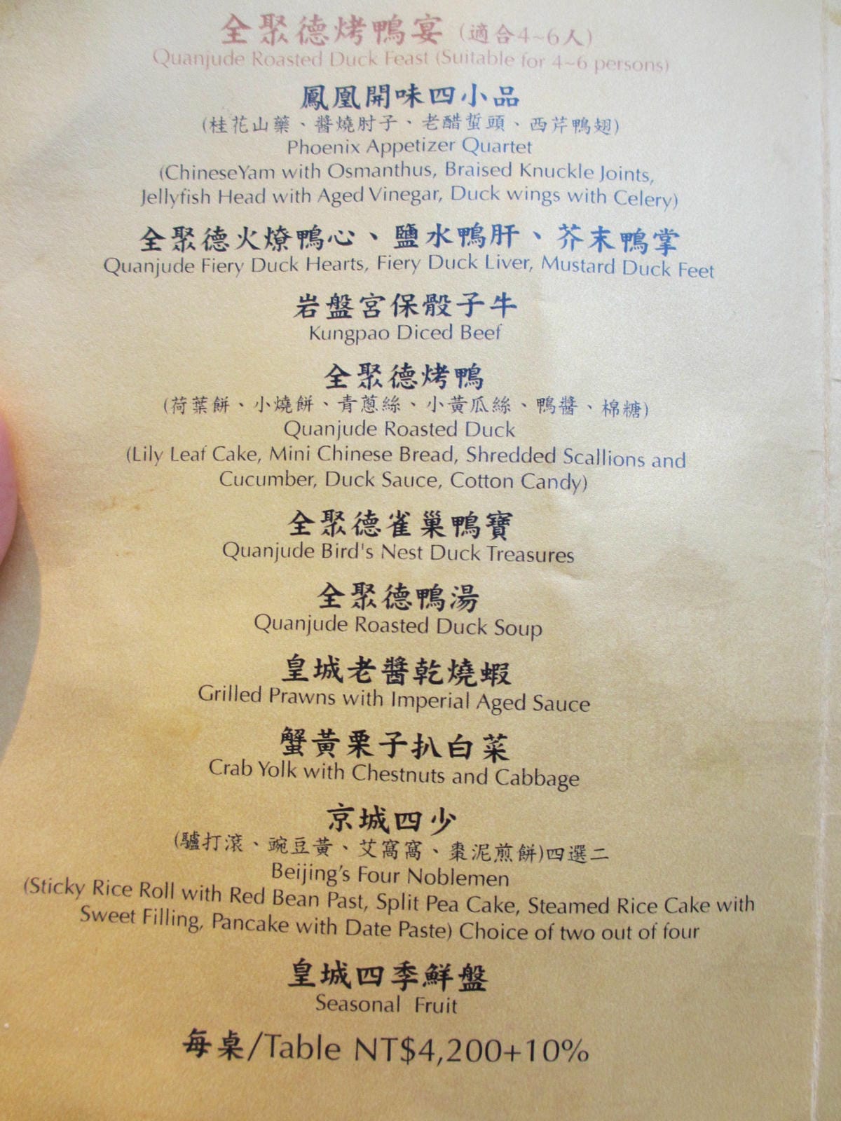 IMG_1218.JPG IMG_1218.JPG