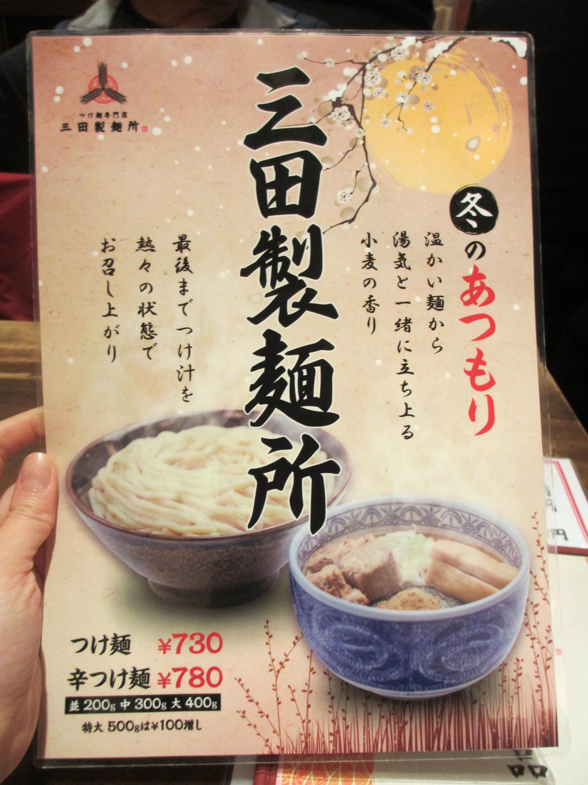 IMG_0636.JPG IMG_0636.JPG