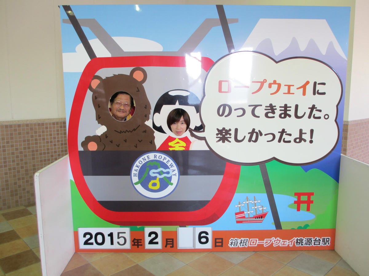 IMG_0849.JPG IMG_0849.JPG