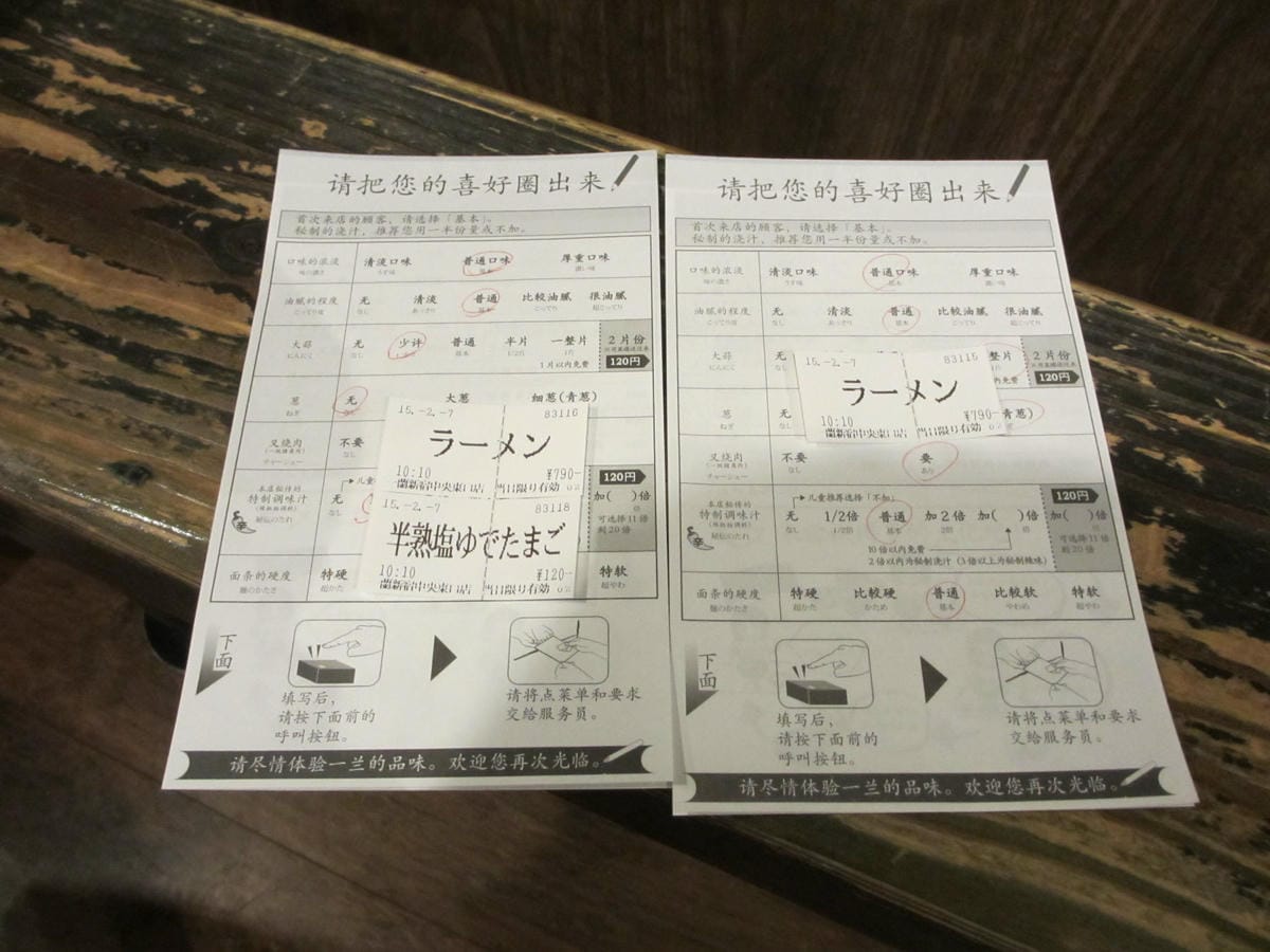 IMG_0934.JPG IMG_0934.JPG