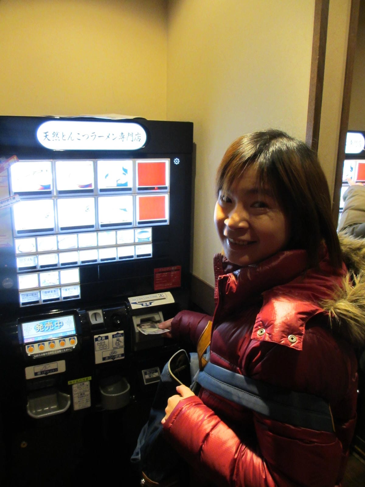 IMG_0932.JPG IMG_0932.JPG