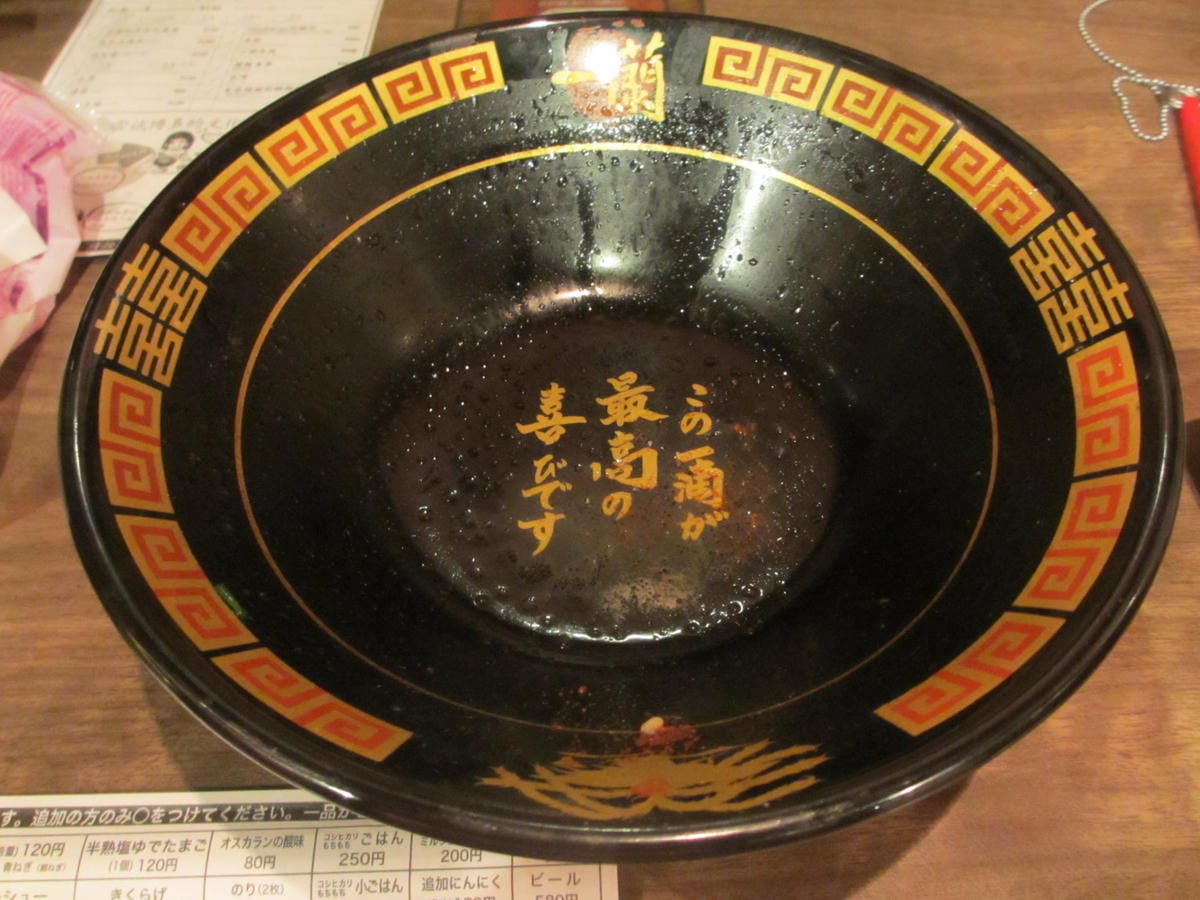 IMG_0940.JPG IMG_0940.JPG