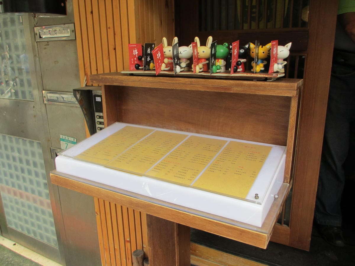 IMG_1256.JPG IMG_1256.JPG