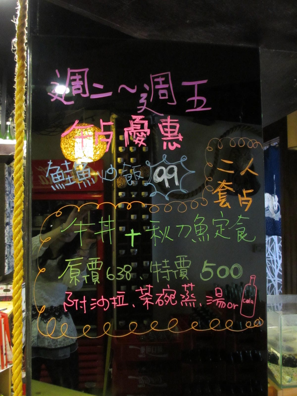 IMG_1237.JPG IMG_1237.JPG