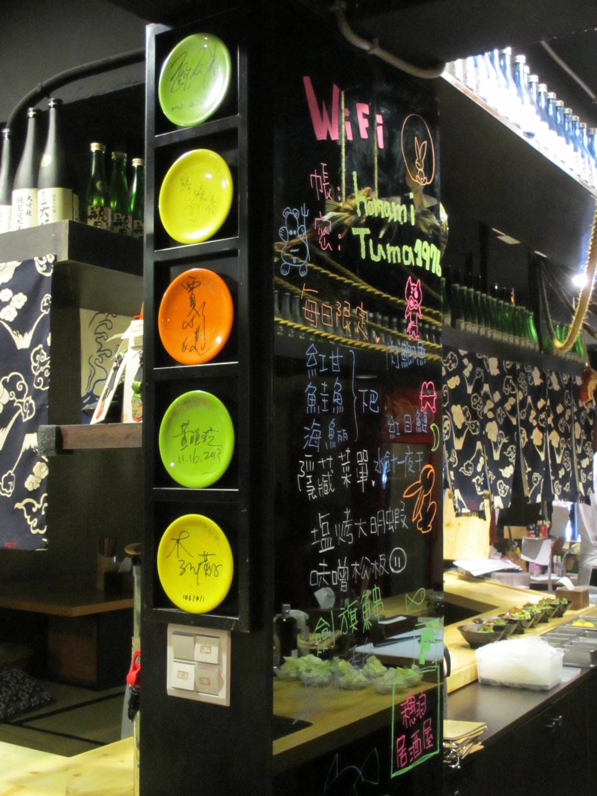 IMG_1232.JPG IMG_1232.JPG