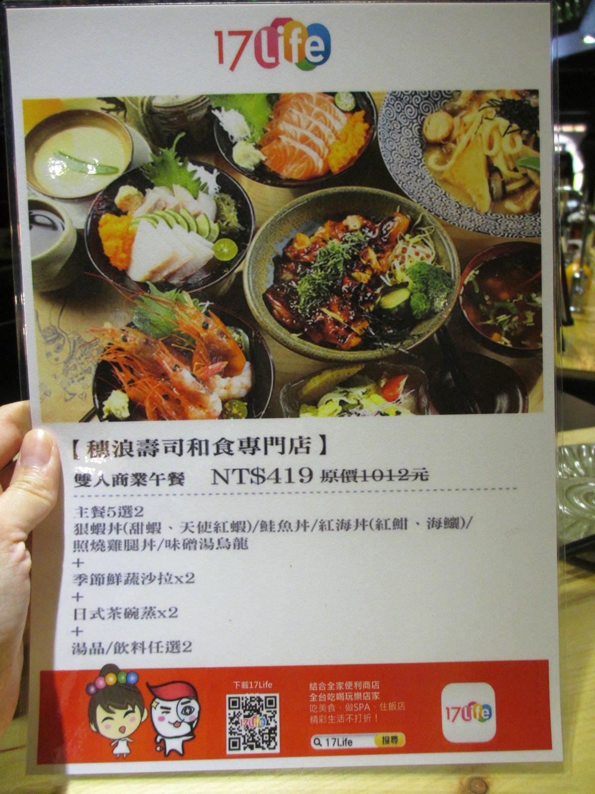 IMG_1229.JPG IMG_1229.JPG