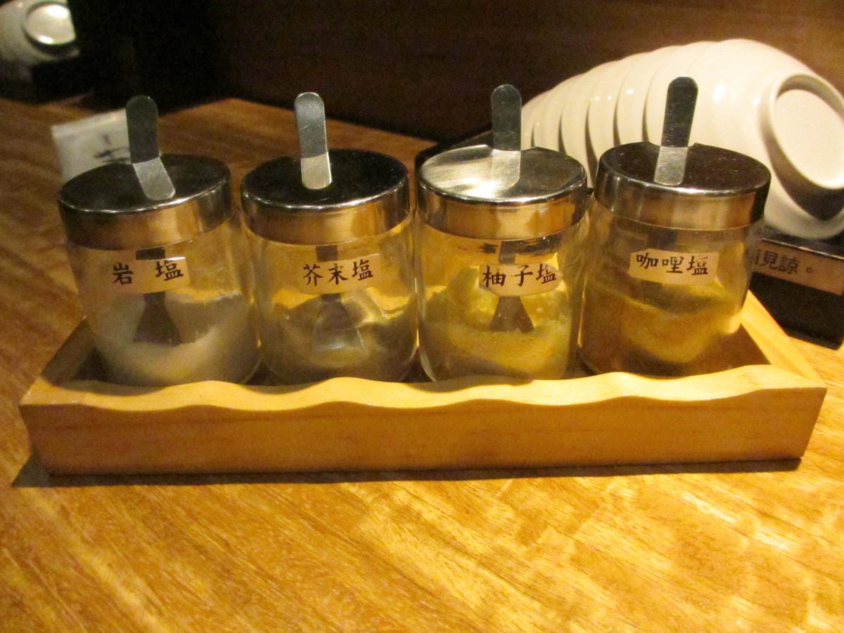 IMG_1266.JPG IMG_1266.JPG