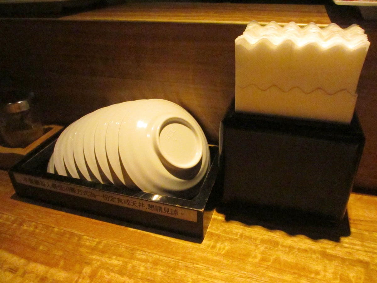 IMG_1267.JPG IMG_1267.JPG