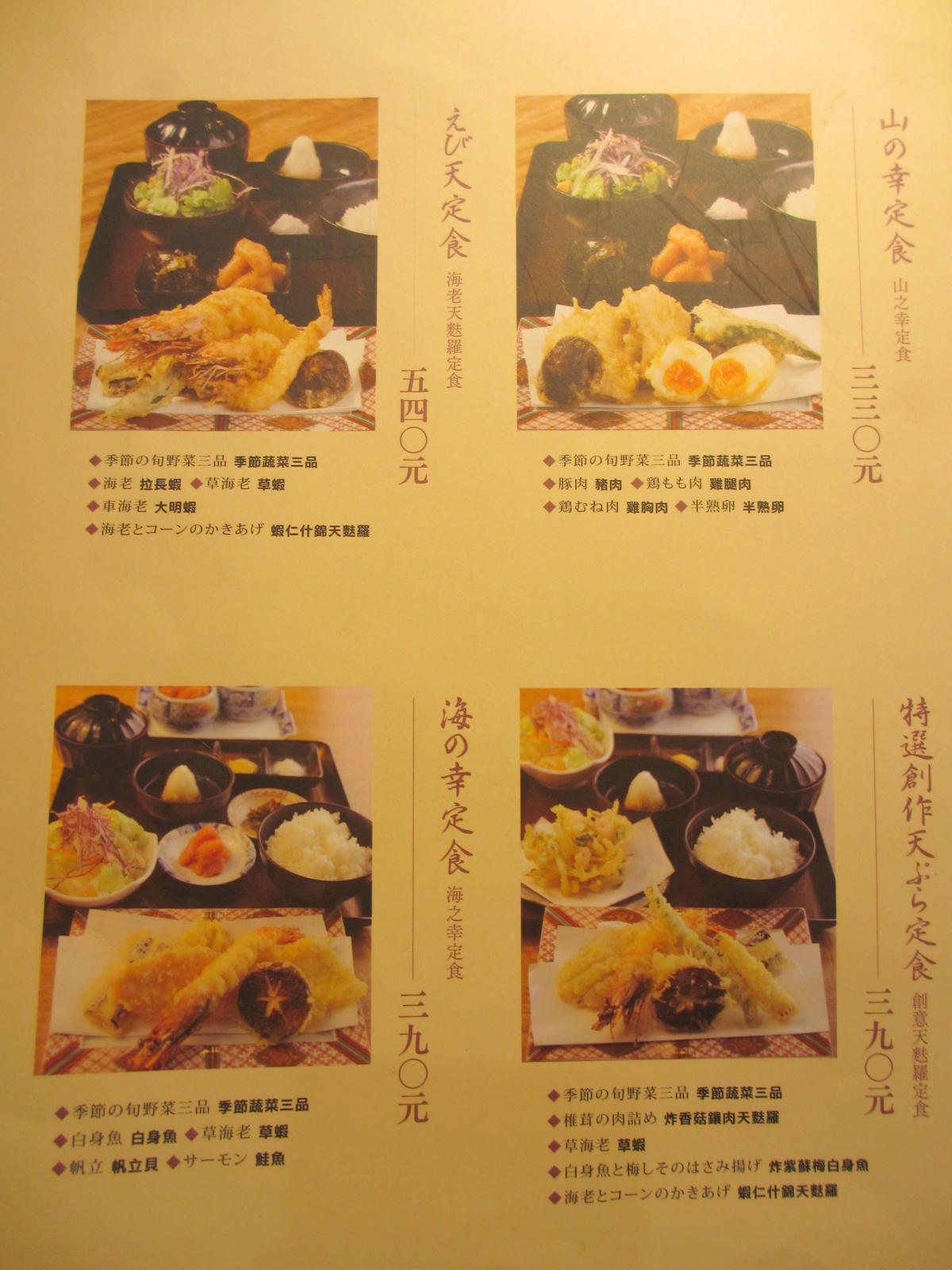 IMG_1264.JPG IMG_1264.JPG