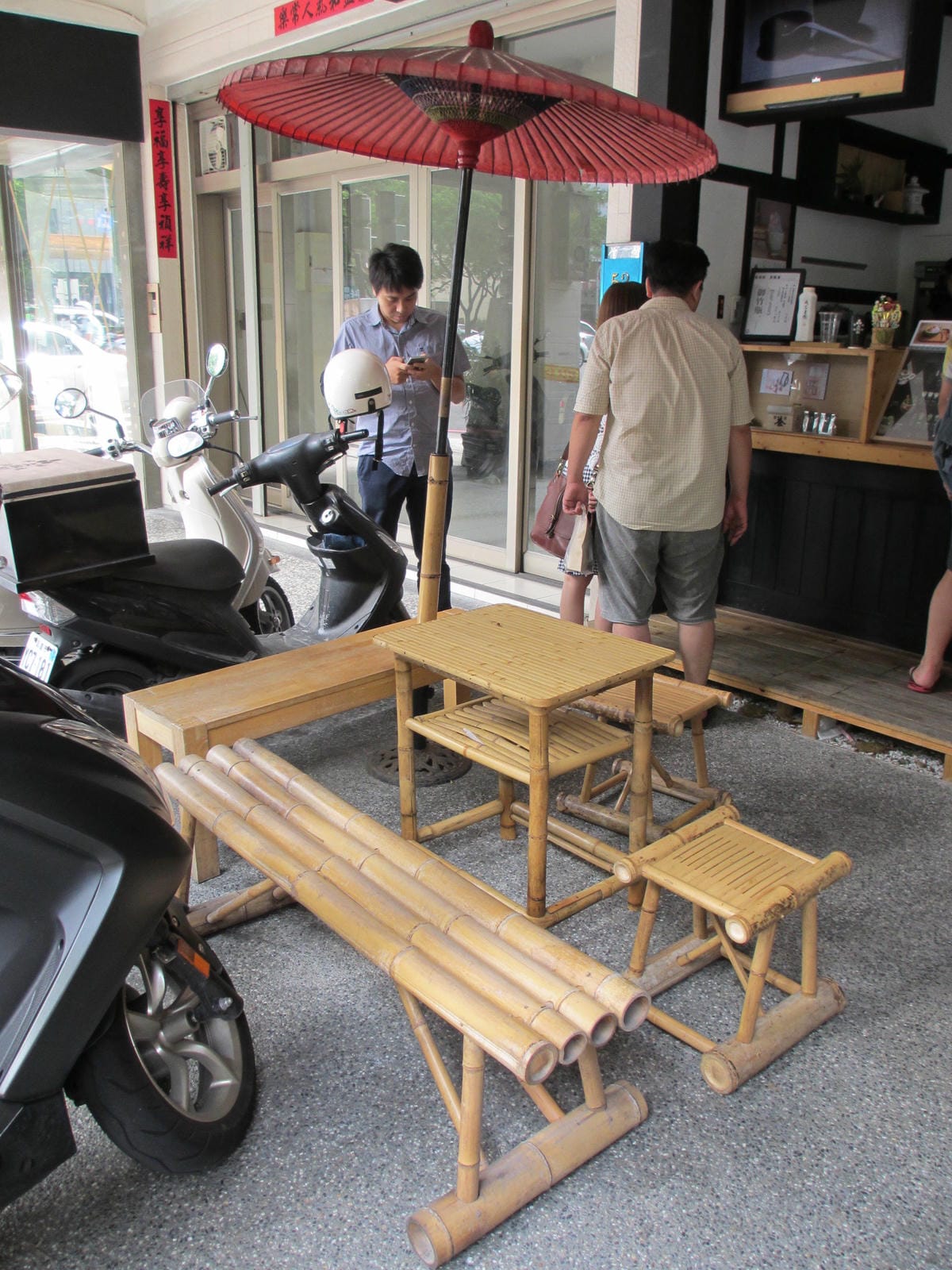 IMG_1339.JPG IMG_1339.JPG