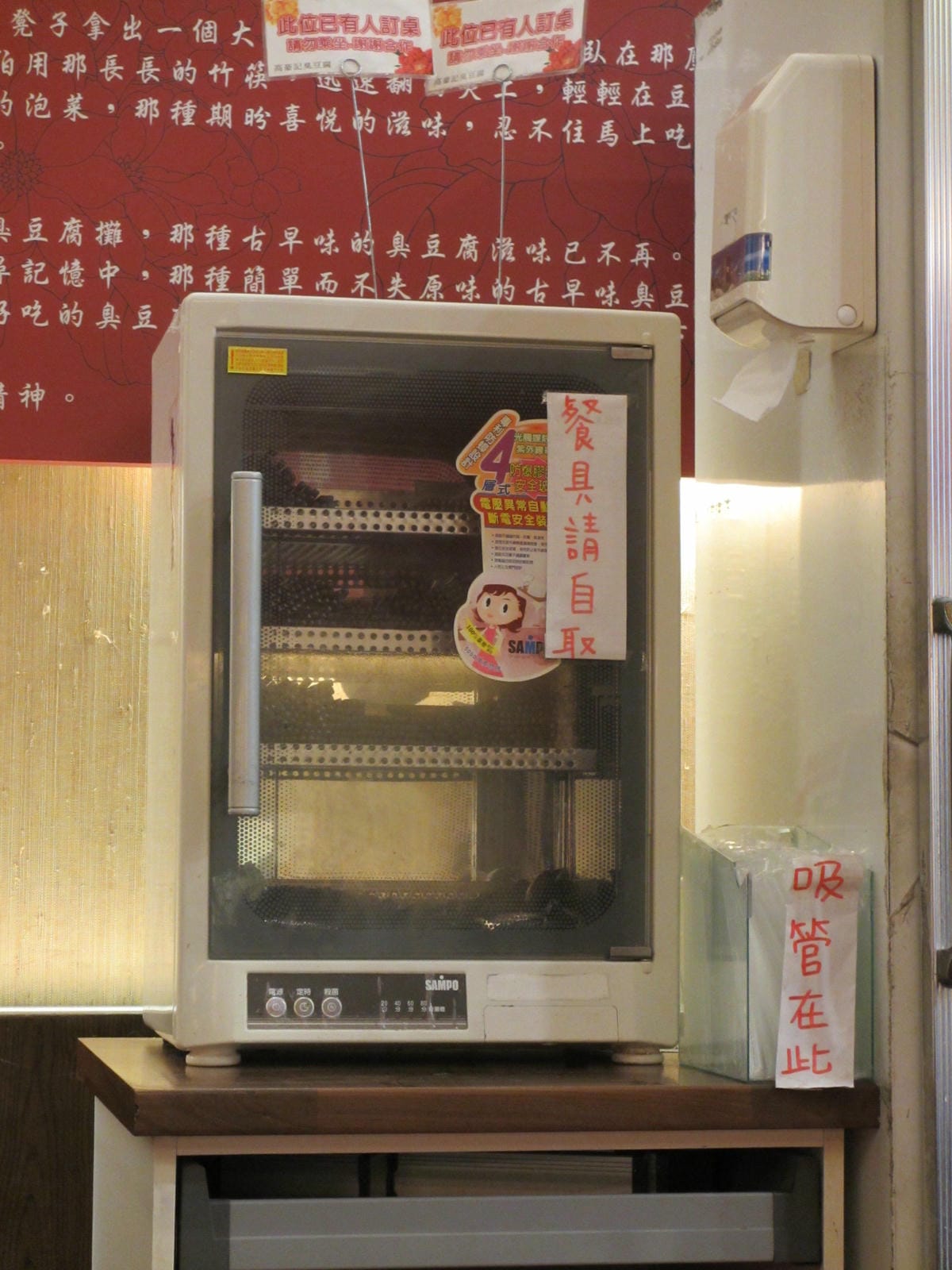 IMG_1370.JPG IMG_1370.JPG