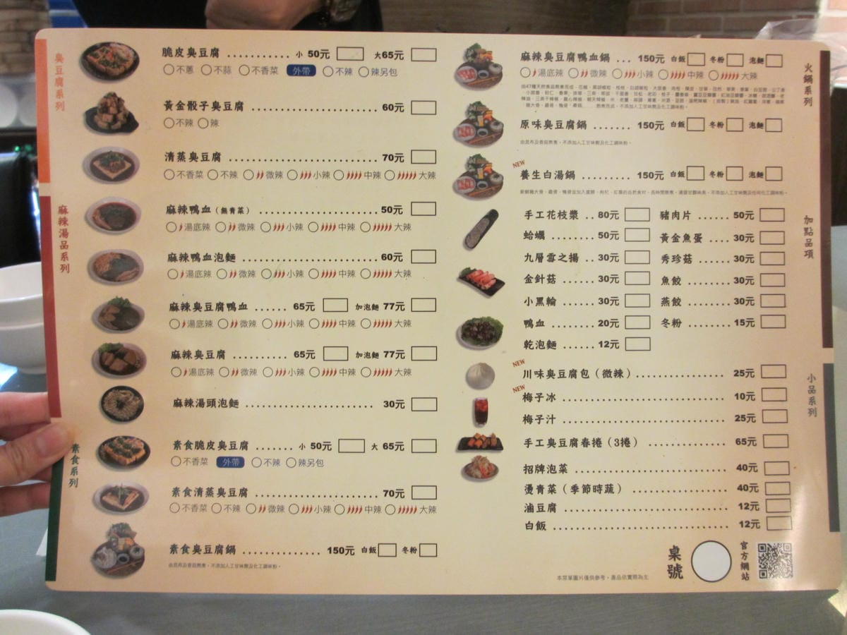 IMG_1368.JPG IMG_1368.JPG