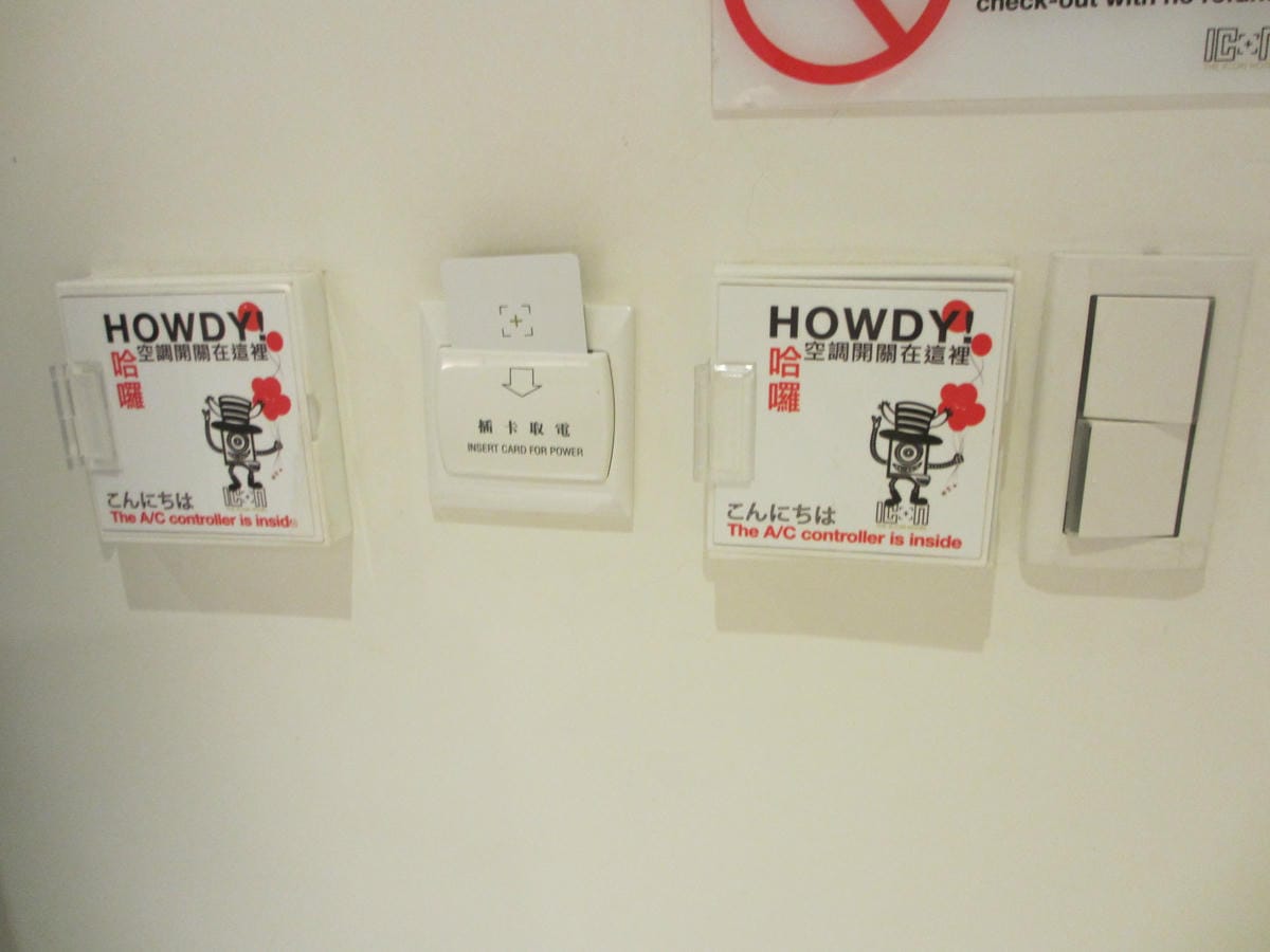 IMG_1435.JPG IMG_1435.JPG