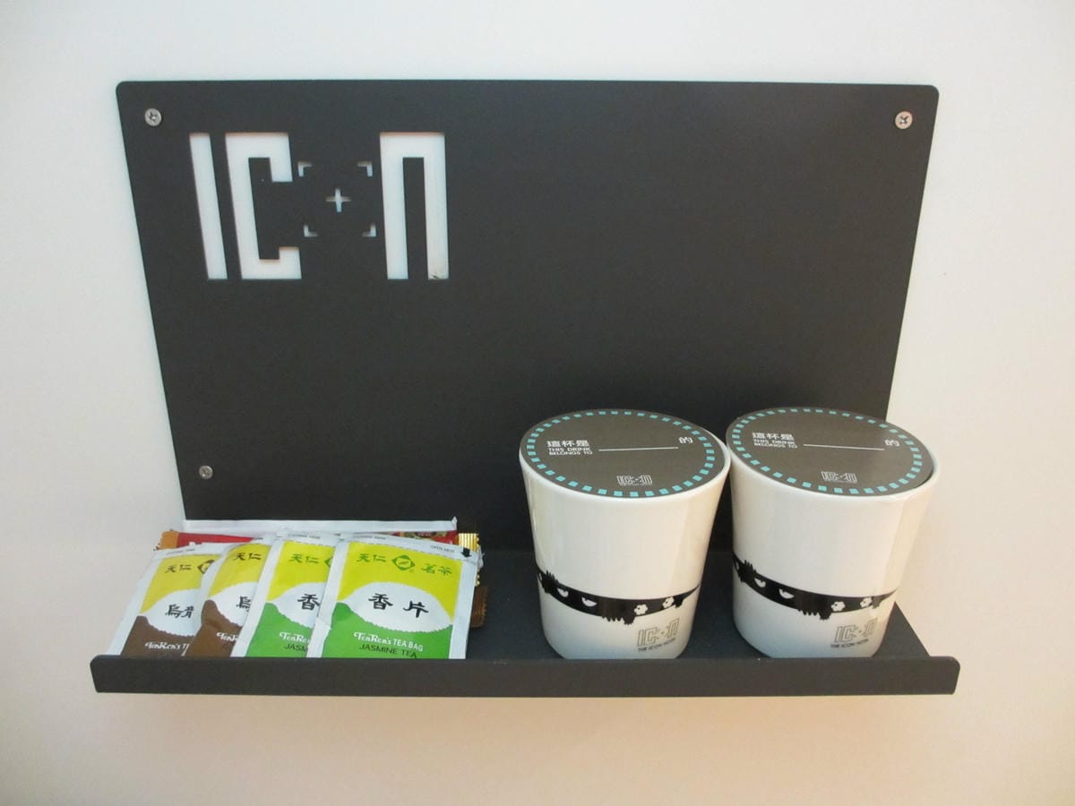 IMG_1397.JPG IMG_1397.JPG