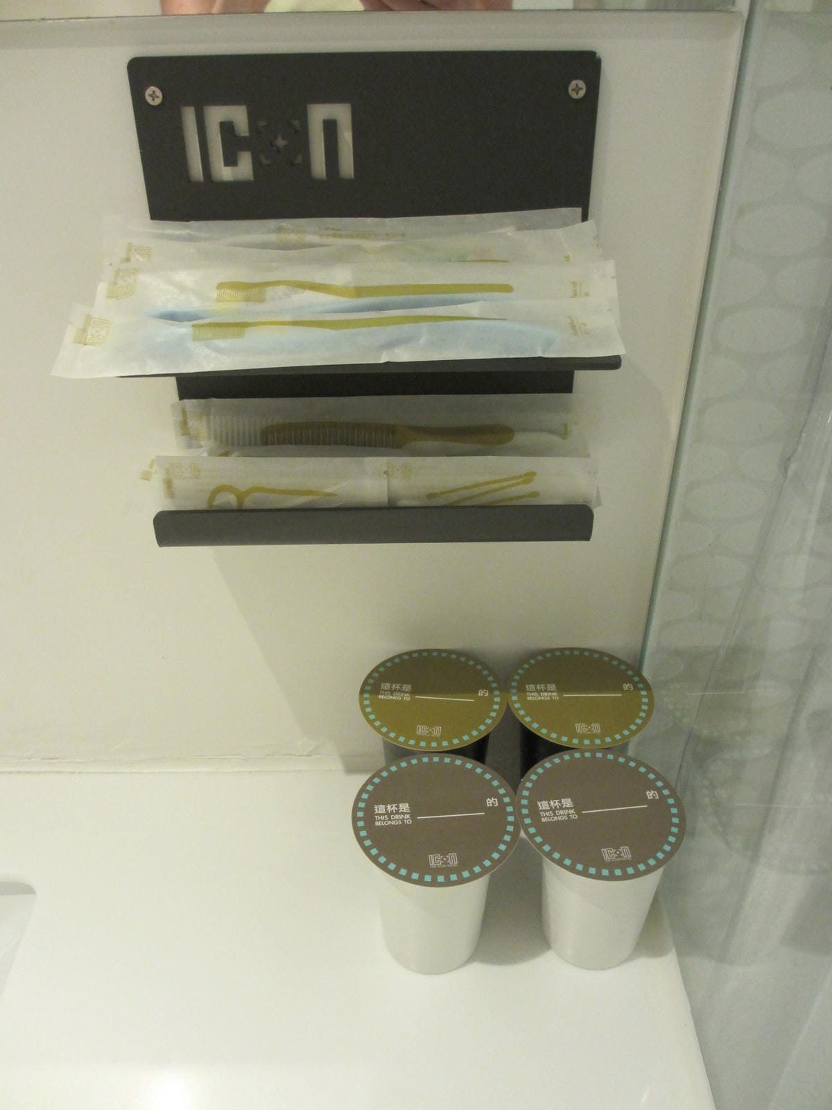 IMG_1389.JPG IMG_1389.JPG