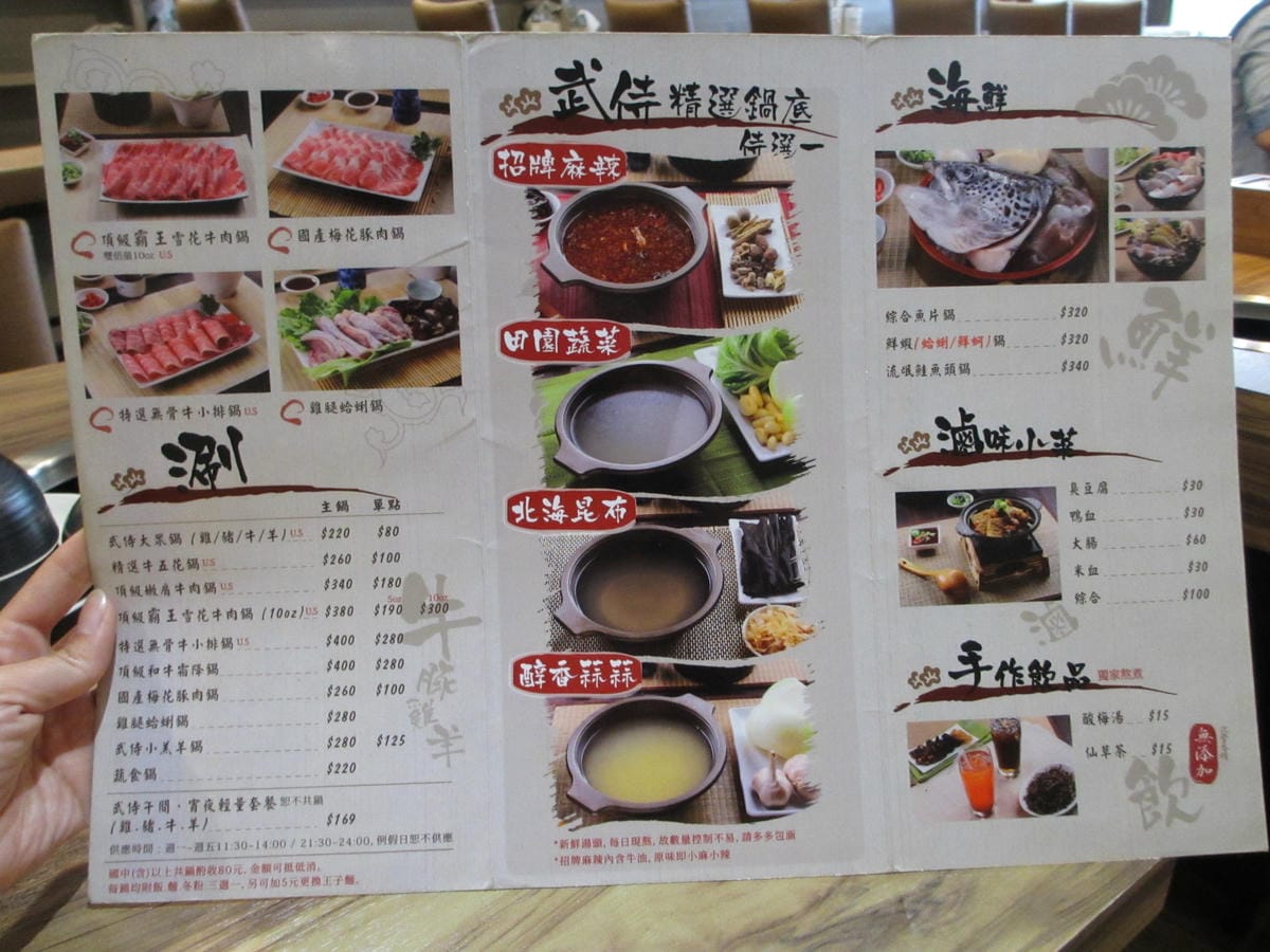 IMG_2262.JPG IMG_2262.JPG