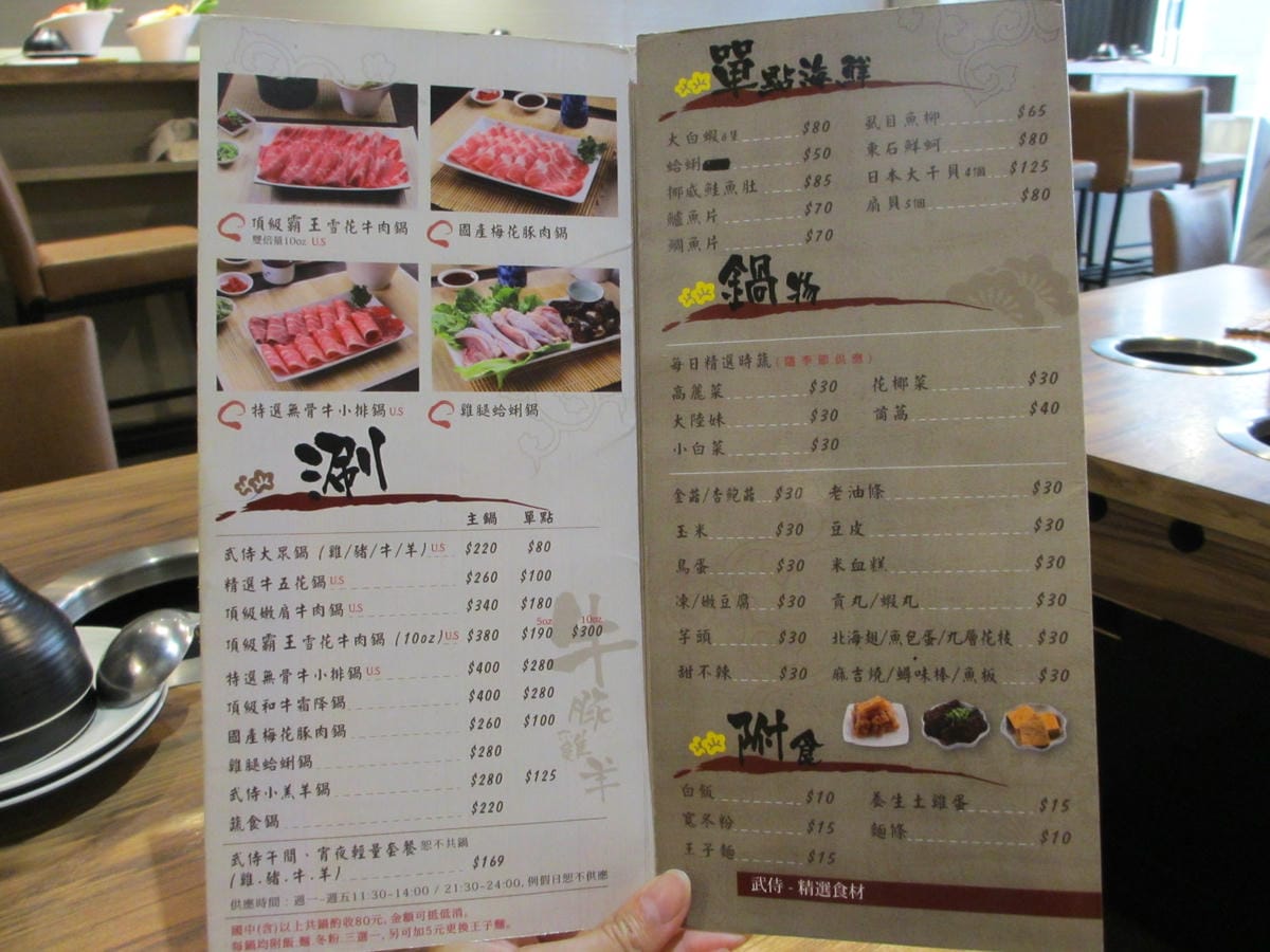 IMG_2263.JPG IMG_2263.JPG