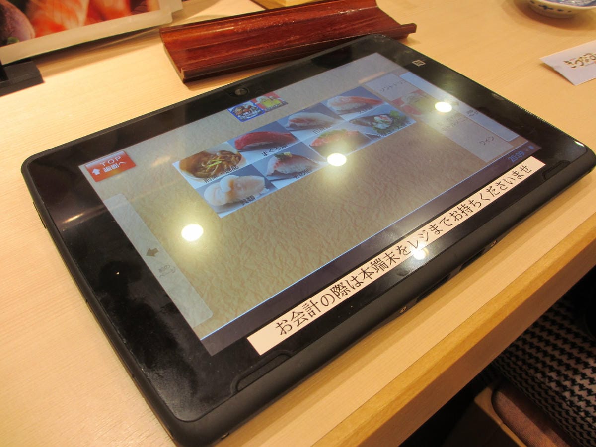 IMG_0902.JPG IMG_0902.JPG